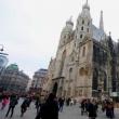 Кафедральный собор Святого Стефана в Вене: историческая судьба и архитектурные особенности Собор в центре вены